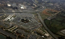 Vue aérienne du Pentagone, le 29 novembre 2022 à Arlington, près de Washington