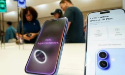 Un iPhone 16 le 20 septembre 2024 à New York 