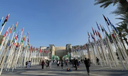 Centre de confĂ©rence oĂč se tient la COP28 Ă DubaĂŻ, le 10 dĂ©cembre 2023