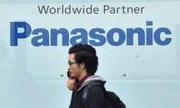 Logo du groupe japonais d'électronique et d'électroménager Panasonic, le 1er novembre 2016 à Tokyo