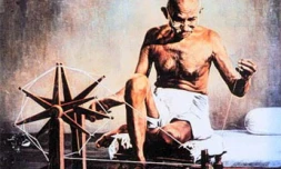 Le Mahatma Gandhi (Photo D.R.)