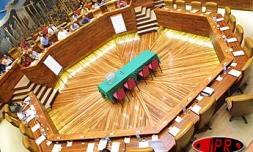 L'hémicycle de la pyramide inversée, siège du conseil régional à Saint-Denis