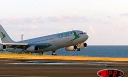 Air Bourbon desservira Mayotte au départ de La Réunion trois fois par semaine à partir du 28 mars 2004