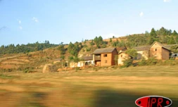 Paysage malgache -

Photo Sandrine Gasne