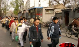Scènes de rue à Pékin