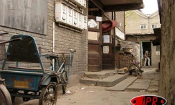 Scènes de rue à Pékin
