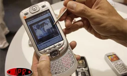 Mardi 14 décembre 2004

Orange Réunion lance le haut débit sur les téléphones portables