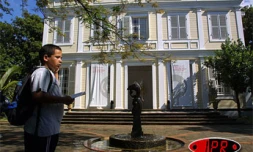 Le bâtiment de l'artothèque à Saint-Denis