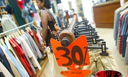Magasin en période de soldes