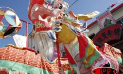 Danse traditionnelle chinoise