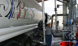 Le site de la société réunionnaise des produits pétroliers (SRPP) au Port