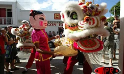 Célébration du nouvel an chinois le samedi 1er février 2003. La nouvelle année est placée sous le signe de la chèvre