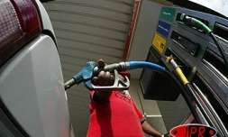 Station-service