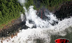 Lundi 30 août 2004 - 

Une deuxième coulée de lave se jette dans la mer du côté de Saint-Philippe (Sud) depuis le dimanche 29 août