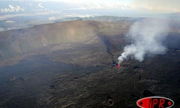 Magique, magnifique et capricieux volcan