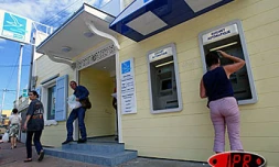 Jeudi 27 novembre 2003
Certains clients de la Banque de la Réunion ont été victimes d'une escroquerie à la Carte Bleue