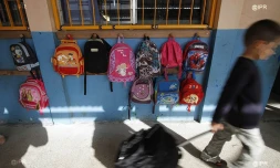 école primaire