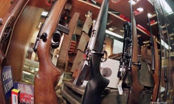 armes