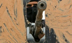 AFP