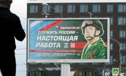 Russie: 11 morts dans un "attentat" sur un terrain militaire 