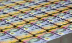 Australie: l'effigie des souverains britanniques va disparaĂźtre des billets de banque