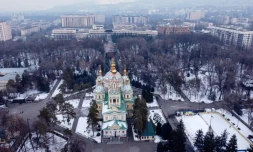 En Asie centrale, la peur d'un grand séisme