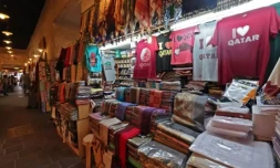 Des t-shirts vendus à Doha