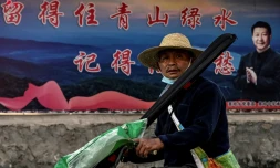 Covid en Chine: Xi Jinping inquiet du grand rush du Nouvel an lunaire