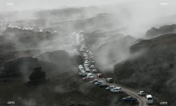 volcan embouteillage