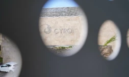 cinor