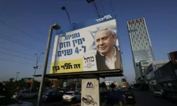 Israël - Benjamin Netanyahu