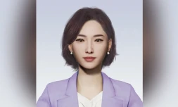 femme - robot - Chine