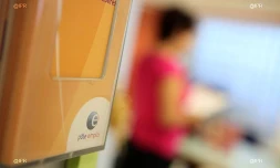 Pôle emploi