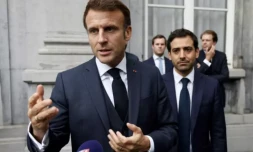 MAcron