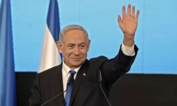 L'ex-Premier ministre israélien Benjamin Netanyahu s'adresse à ses partisans à Jérusalem, le 2 novembre 2022 ( AFP / RONALDO SCHEMIDT )