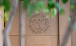 Le FMI appelle la France à arrêter le "quoi qu'il en coûte" en 2023