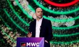 Le logo 5G au salon mondial du mobile
