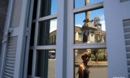 Ancienne Marie de Saint-Denis