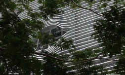 Centre Cimendef