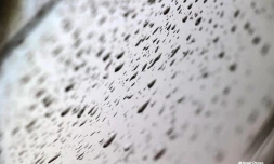 pluie