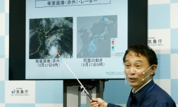 Japon typhon Nanmadol