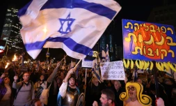 Des milliers d'Israéliens manifestent contre une réforme judiciaire controversée