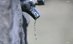 Eau
