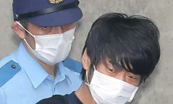 Japon: inculpation du suspect du meurtre de Shinzo Abe