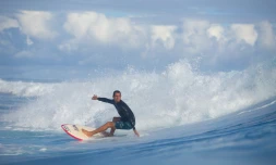 Maxime Huscenot