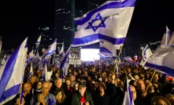 manifestation en Israël