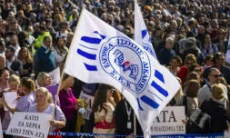 Chypre élit son président sur fond d'inflation et de corruption