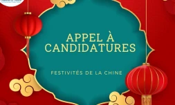 appel à candidature festivités de la Chine