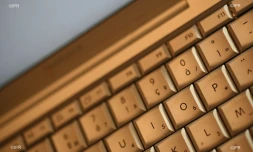 clavier ordinateur