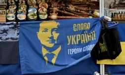 Ukraine